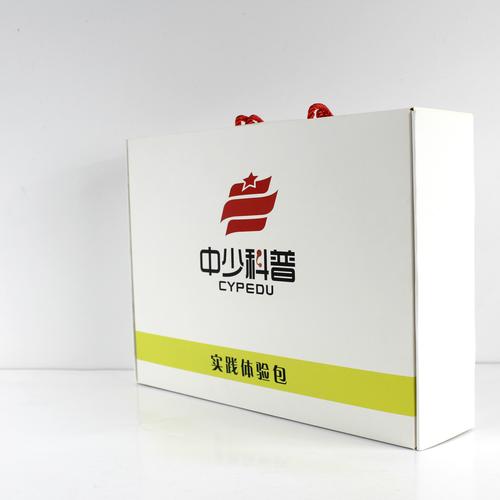 小批量厂家定制手提袋书盒图书套装包装彩盒印刷logo精美礼品袋图片